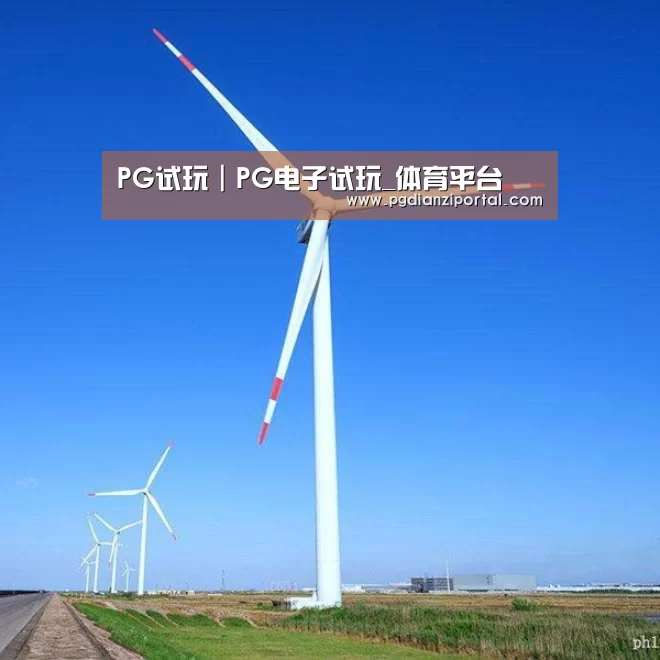 风能