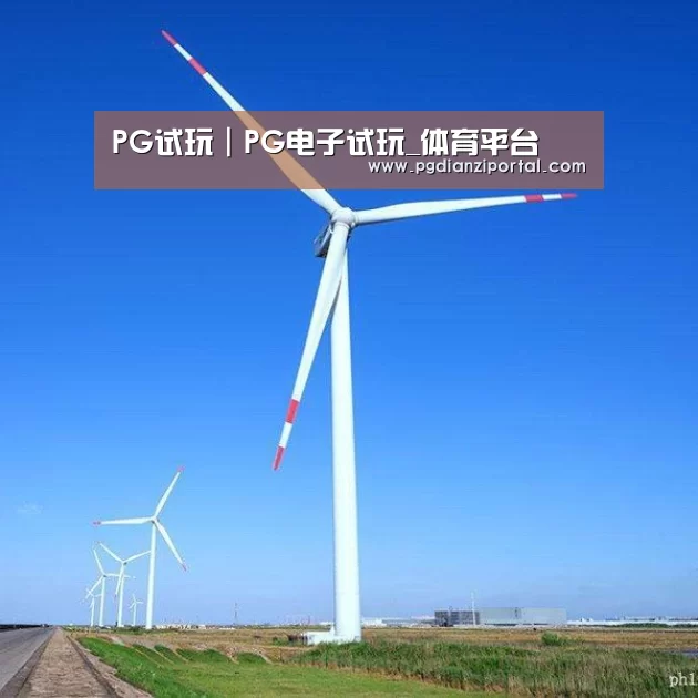 风能