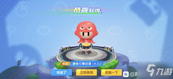 14名服务员掉包客人茅台,全款买车买房:pg电子试玩入口(图1) pg试玩网