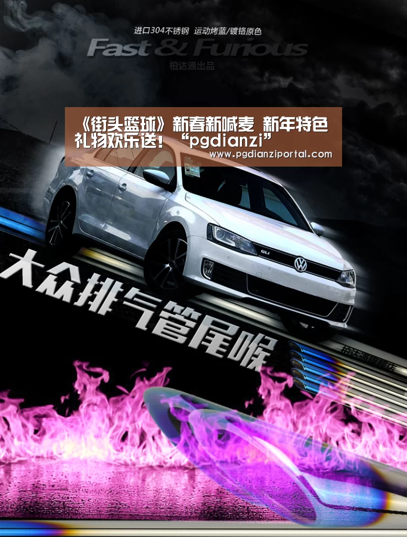 pg电子试玩入口官网